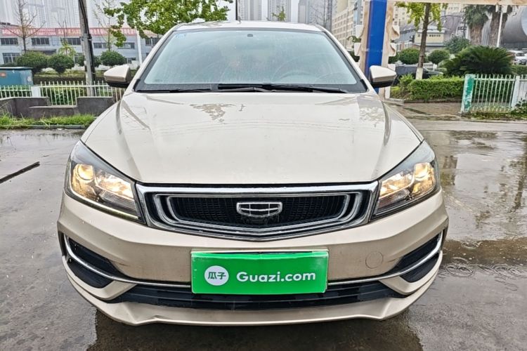 GEELY Emgrand 2020 #3 GEELY Emgrand 2020 car image #3