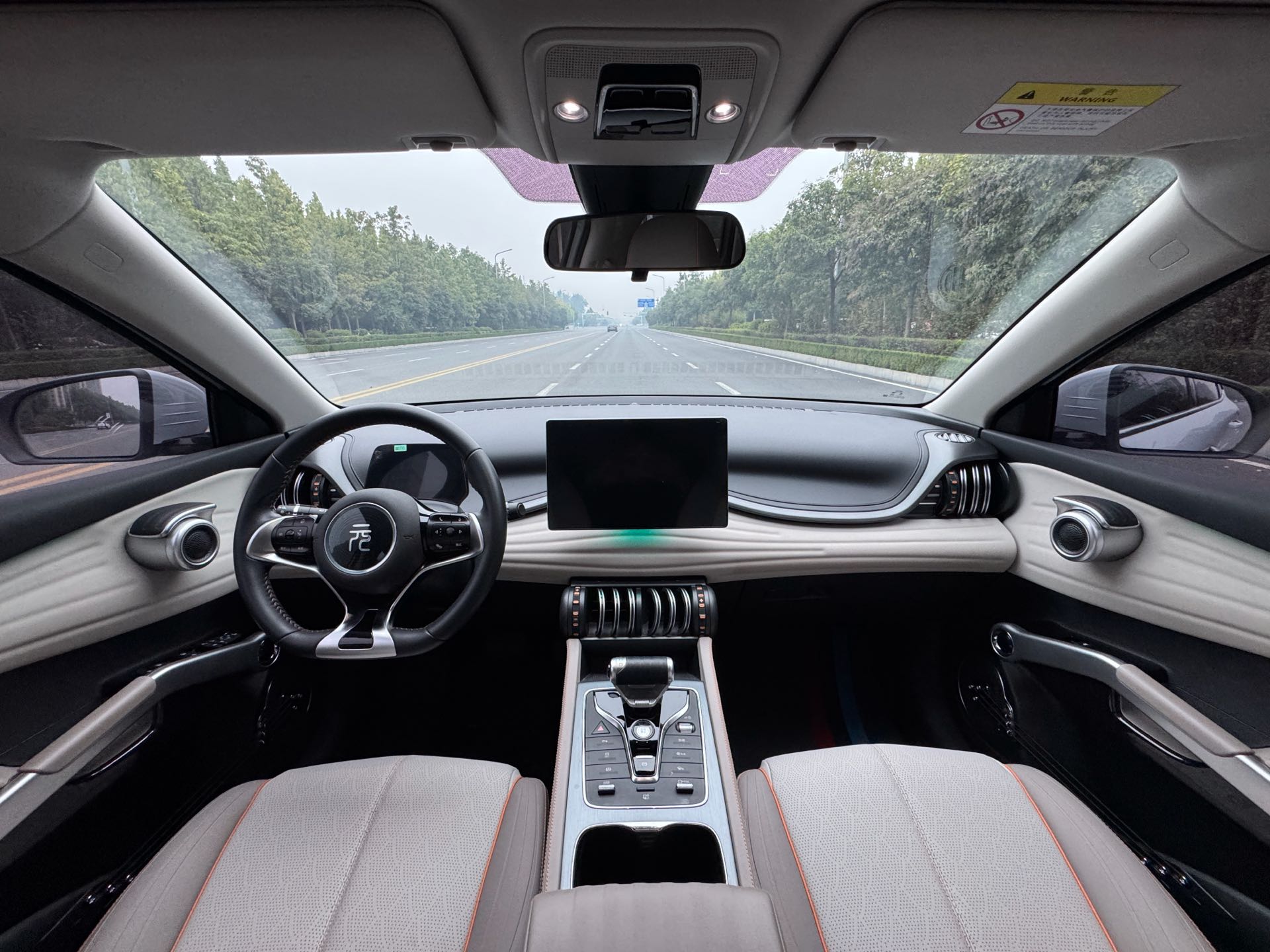 BYD Yuan Plus 2024 #5 BYD Yuan Plus 2024 immagine di auto #5