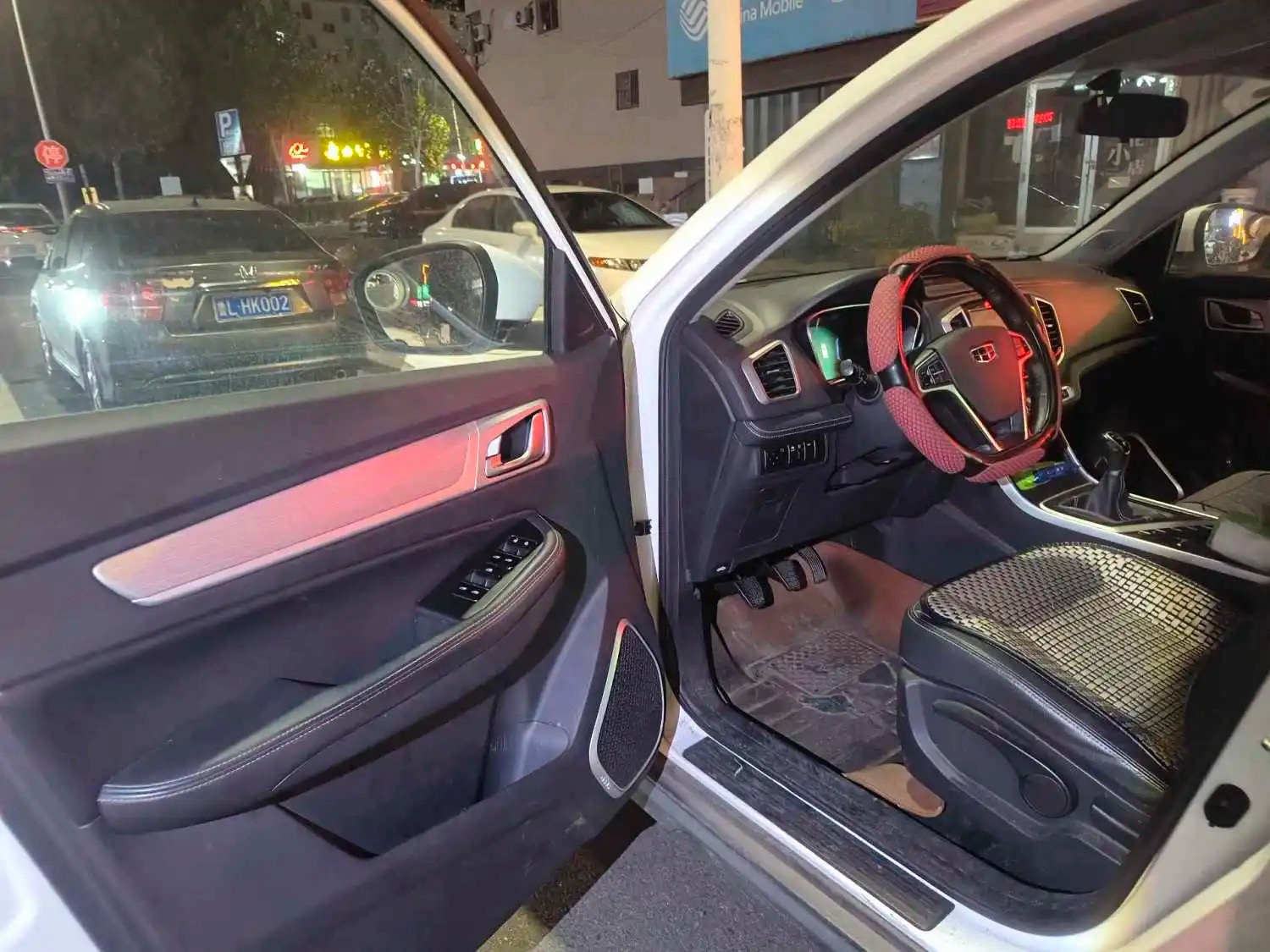 GEELY Vision X6 2020 #8 GEELY Vision X6 2020 immagine di auto #8