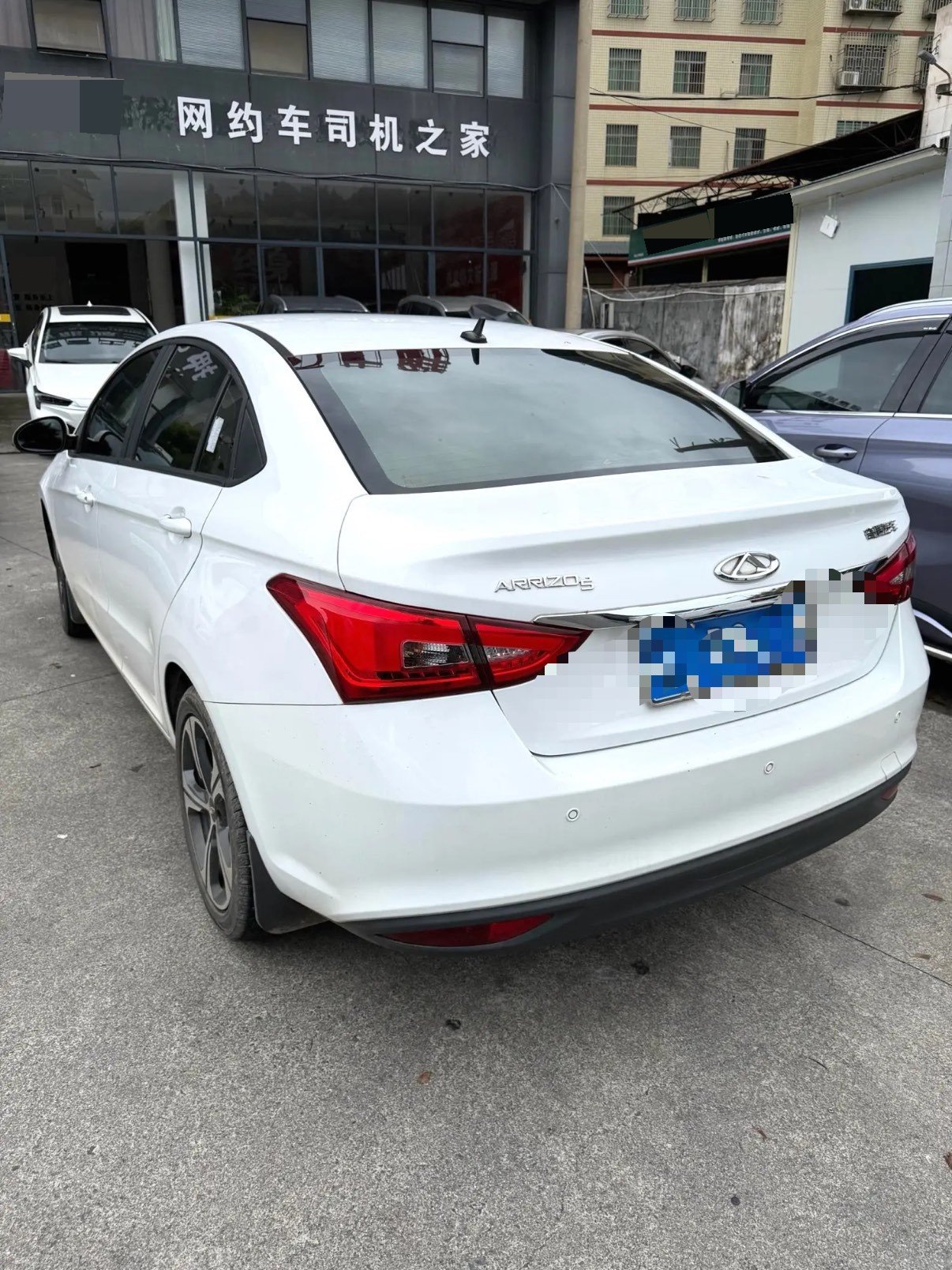 Chery Arrizo 5 2021 #6 Chery Arrizo 5 2021 car image #6