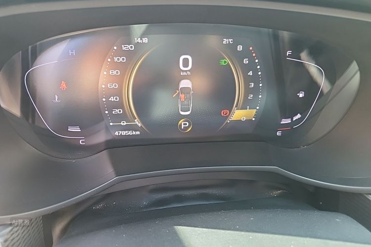 GEELY Emgrand GL 2020 car image #14