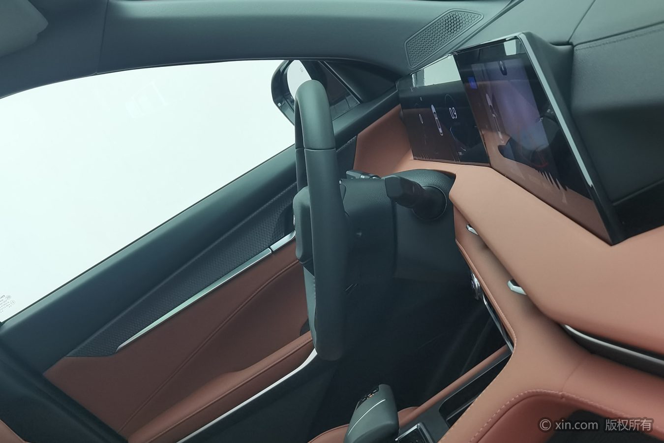 Changan CS75 Plus 2024 car image #23