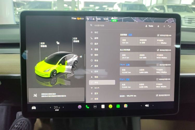 Tesla Model 3 2023 immagine di auto #12
