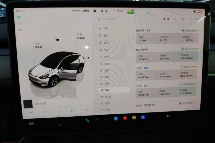 Tesla Model Y 2022 #12 Tesla Model Y 2022 car image #12
