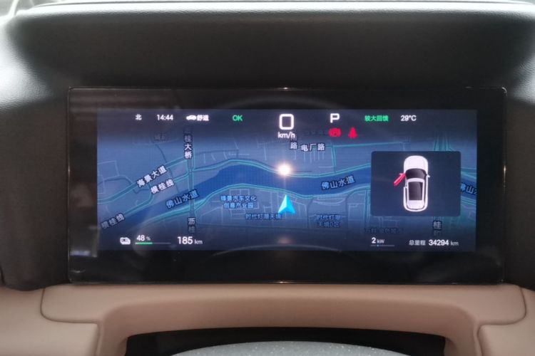 BYD YuanUP 2025 #16 BYD YuanUP 2025 imagem de carro #16