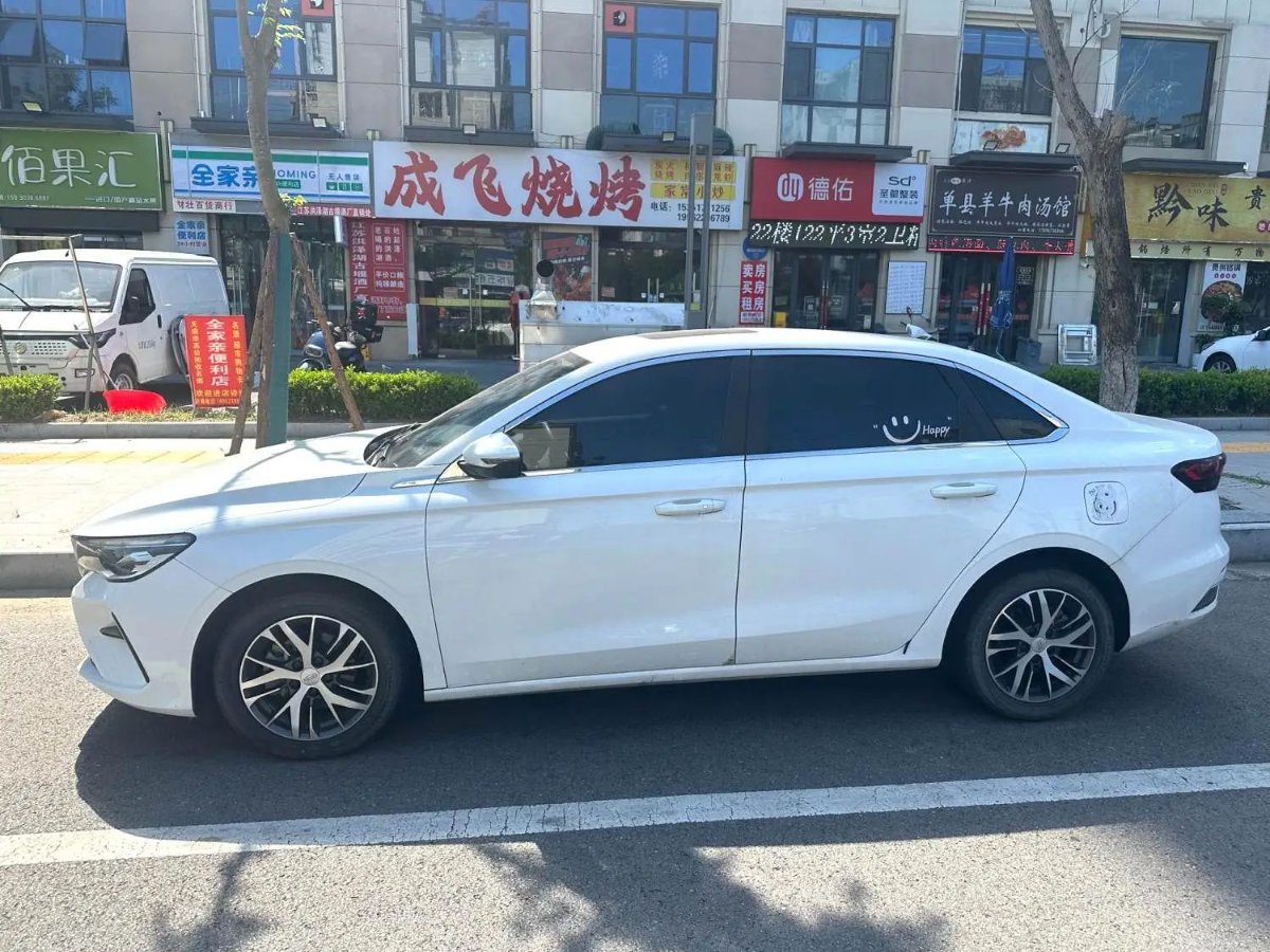 GEELY Emgrand 2022 #2 GEELY Emgrand 2022 car image #2