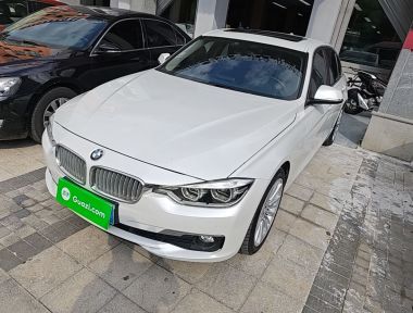 BMW 3 Series 2018 BMW 3 Series 2018 imagen de coche