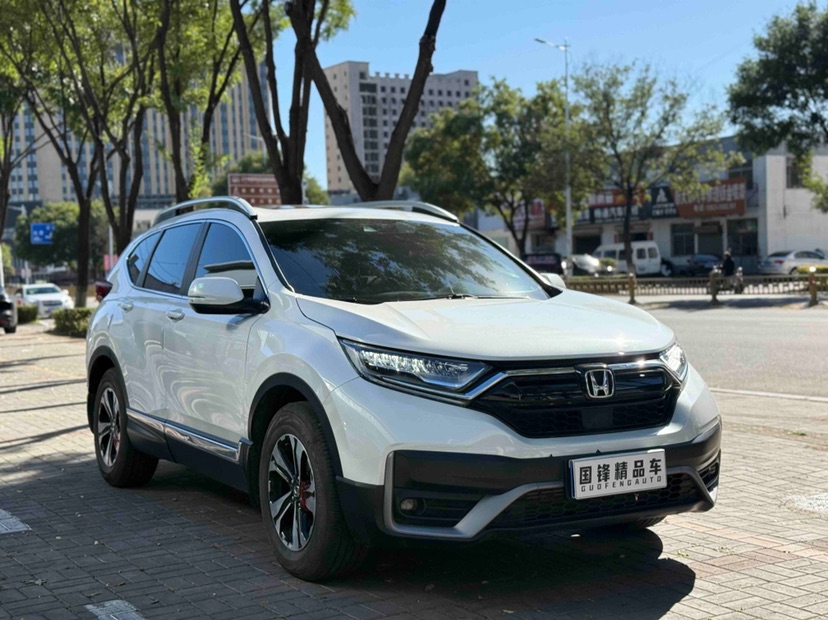 Honda CR-V 2020 صورة سيارة #3