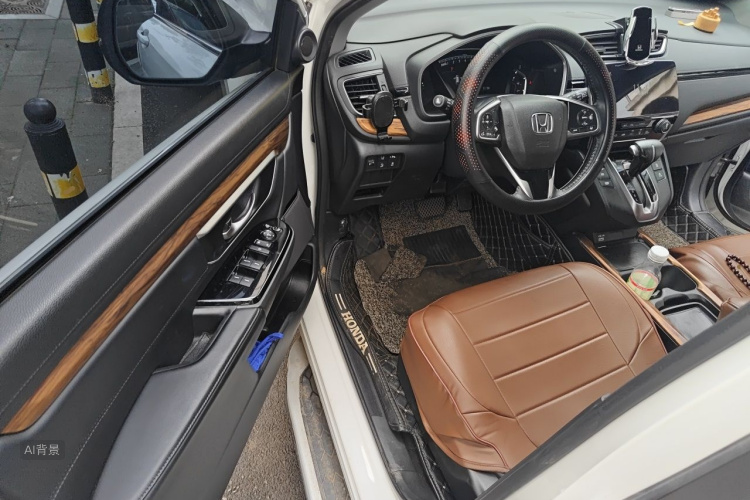 Honda CR-V 2020 #18 Honda CR-V 2020 car image #18