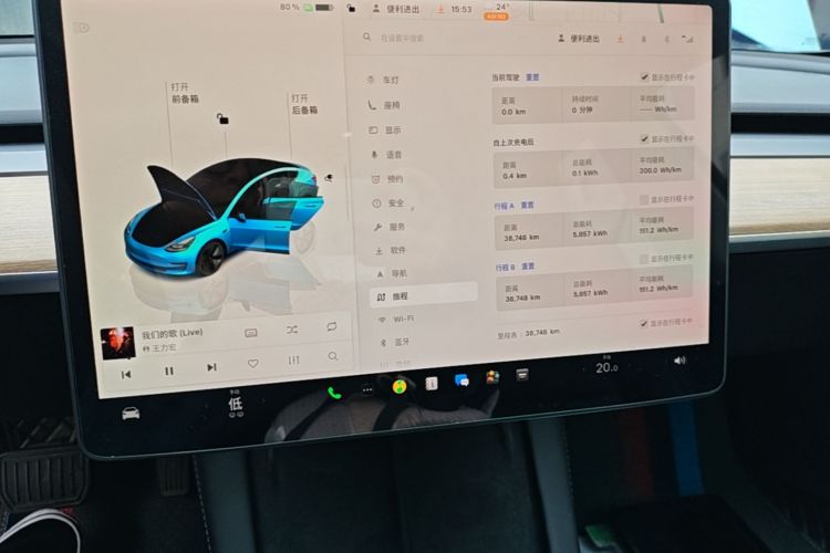 Tesla Model 3 2022 #12 Tesla Model 3 2022 صورة سيارة #12