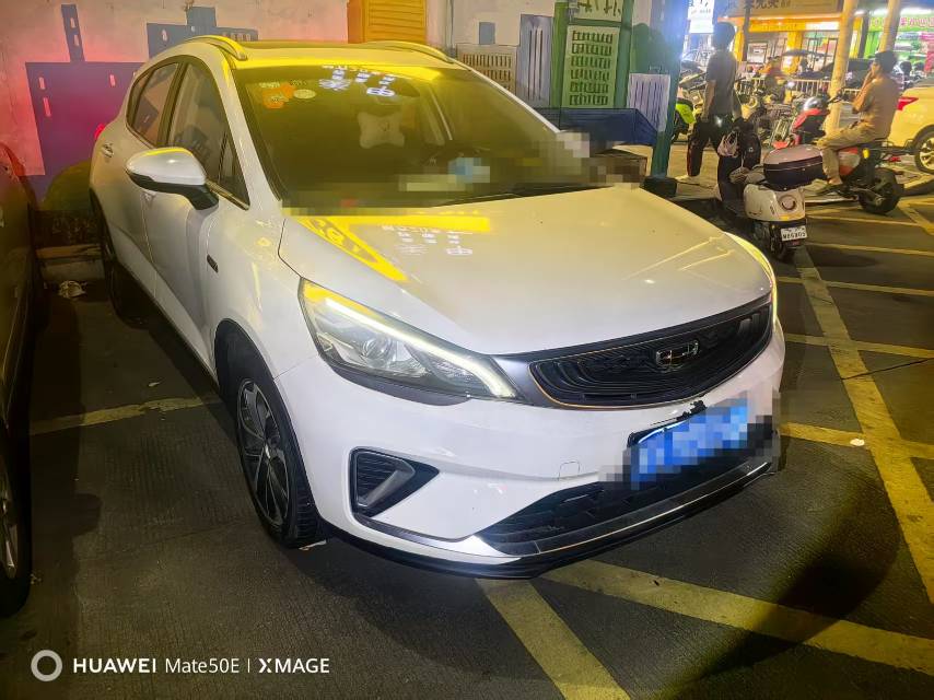 GEELY Emgrand GS 2019 #2 GEELY Emgrand GS 2019 immagine di auto #2