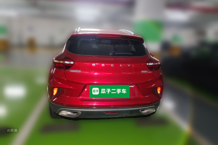 GEELY Emgrand GS 2020 #6 GEELY Emgrand GS 2020 car image #6