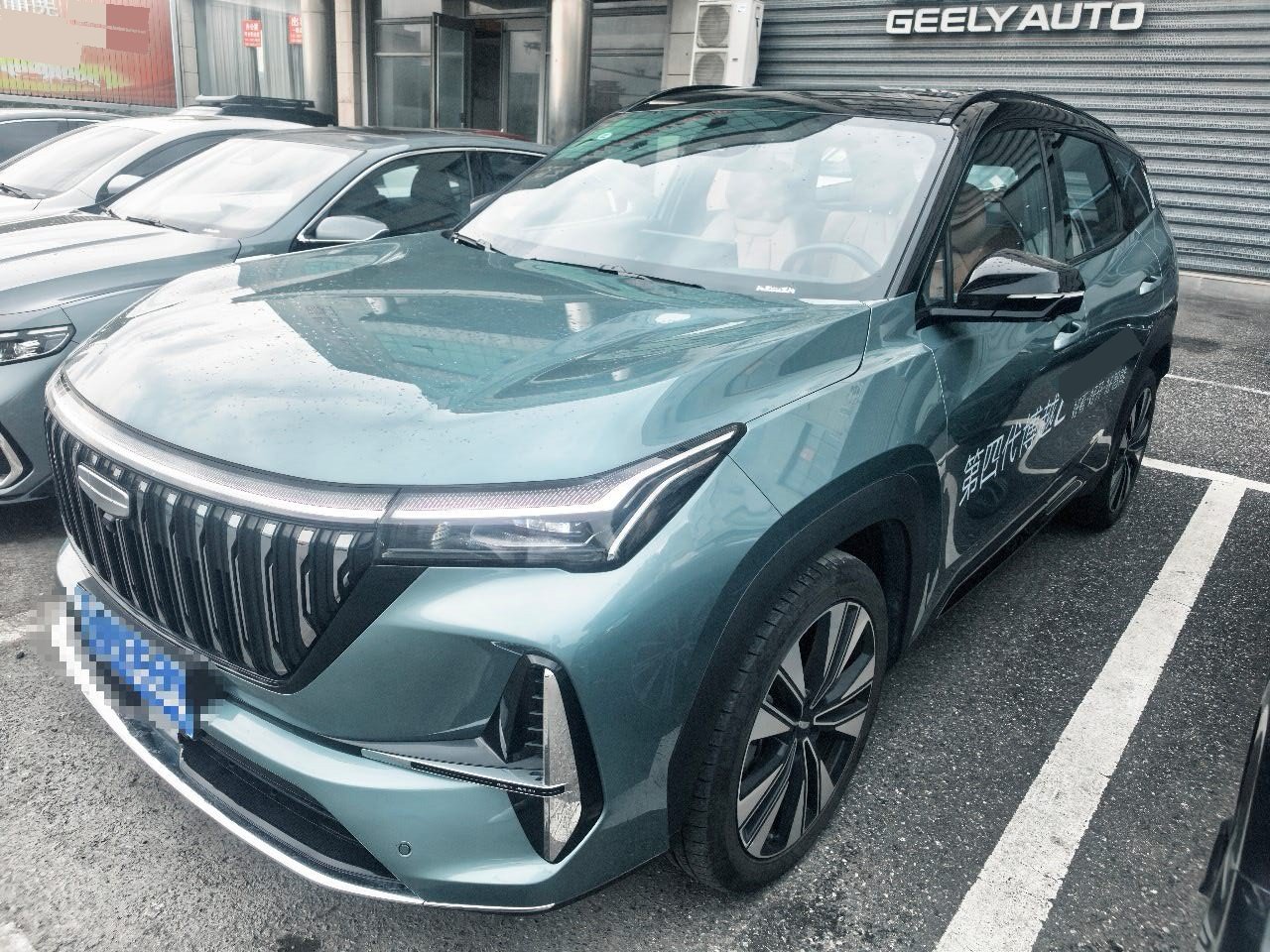 GEELY Boyue L 2025 GEELY Boyue L 2025 car image