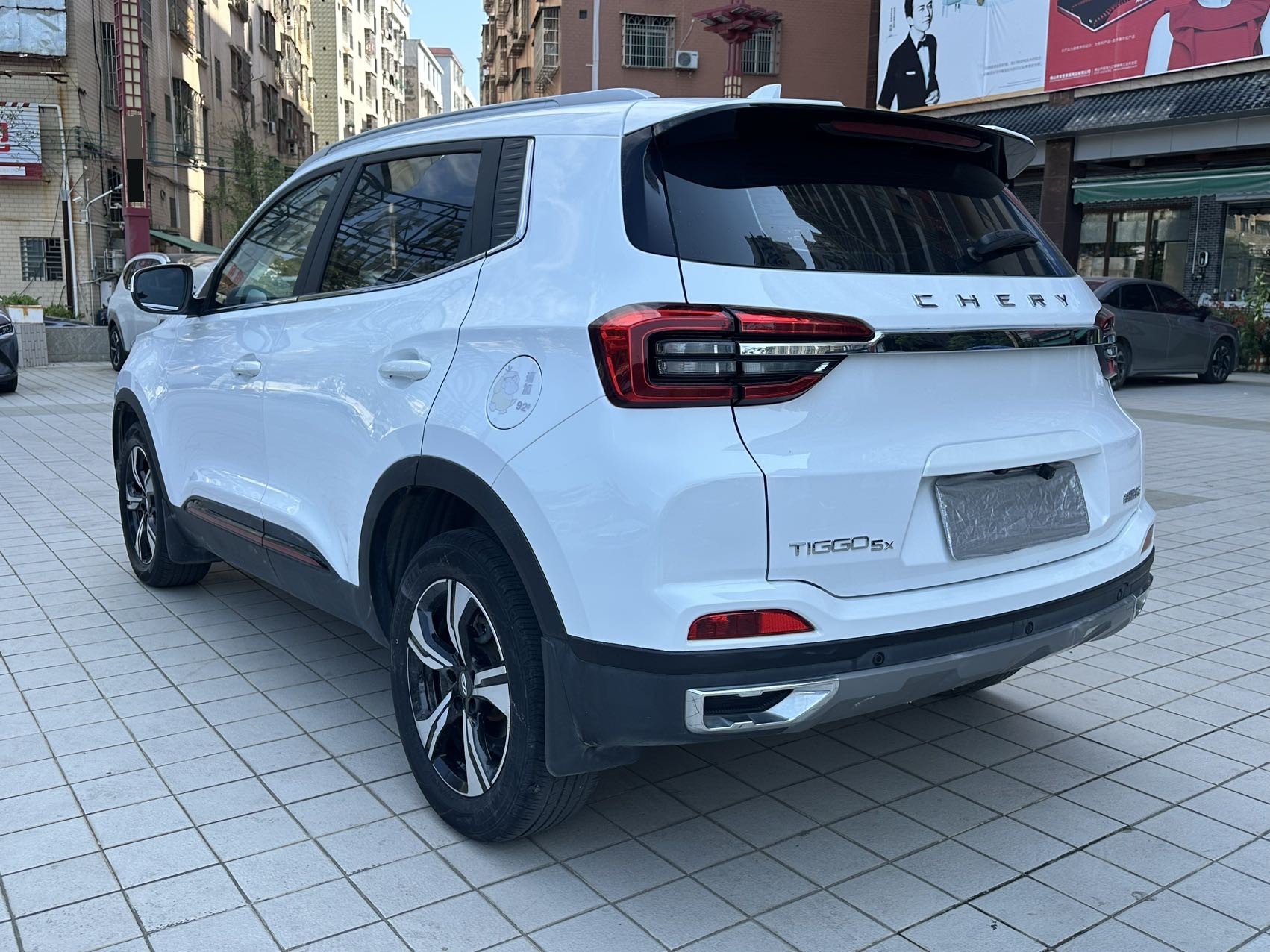 Chery Tiggo 5x 2022 immagine di auto #8