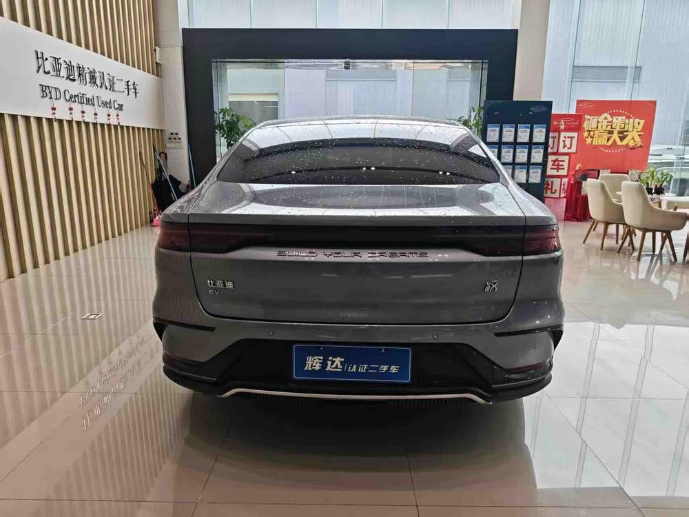 BYD Han 2024 #5 BYD Han 2024 car image #5