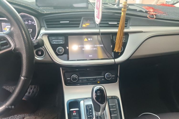 GEELY Emgrand GL 2017 car image #15