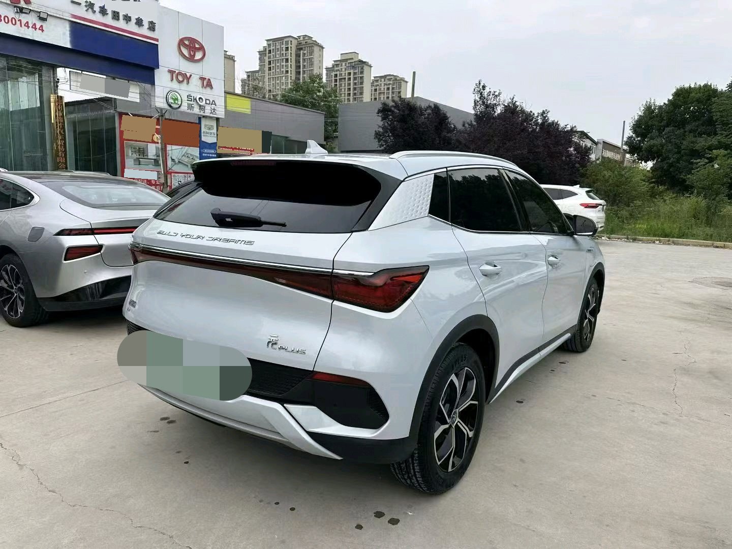 BYD Yuan Plus 2024 car image #3
