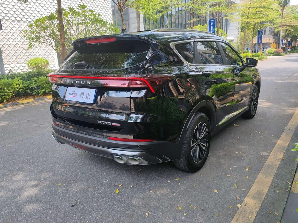 Jetour X70 PLUS 2022 car image #7