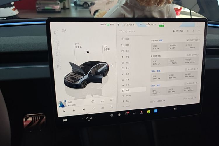 Tesla Model 3 2024 #17 Tesla Model 3 2024 car image #17