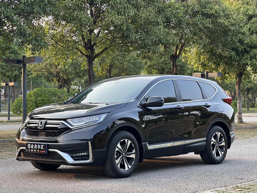 Honda CR-V 2022 Honda CR-V 2022 изображение автомобиля