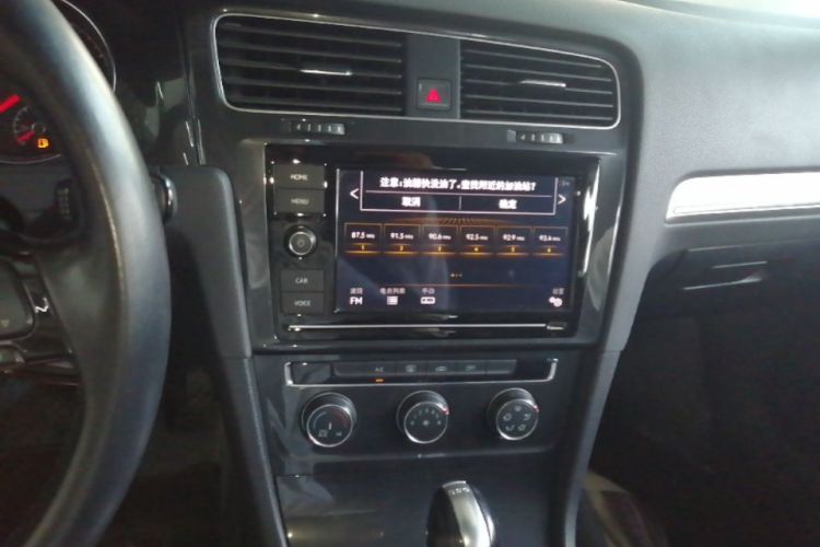 Volkswagen Golf 2020 #13 Volkswagen Golf 2020 car image #13