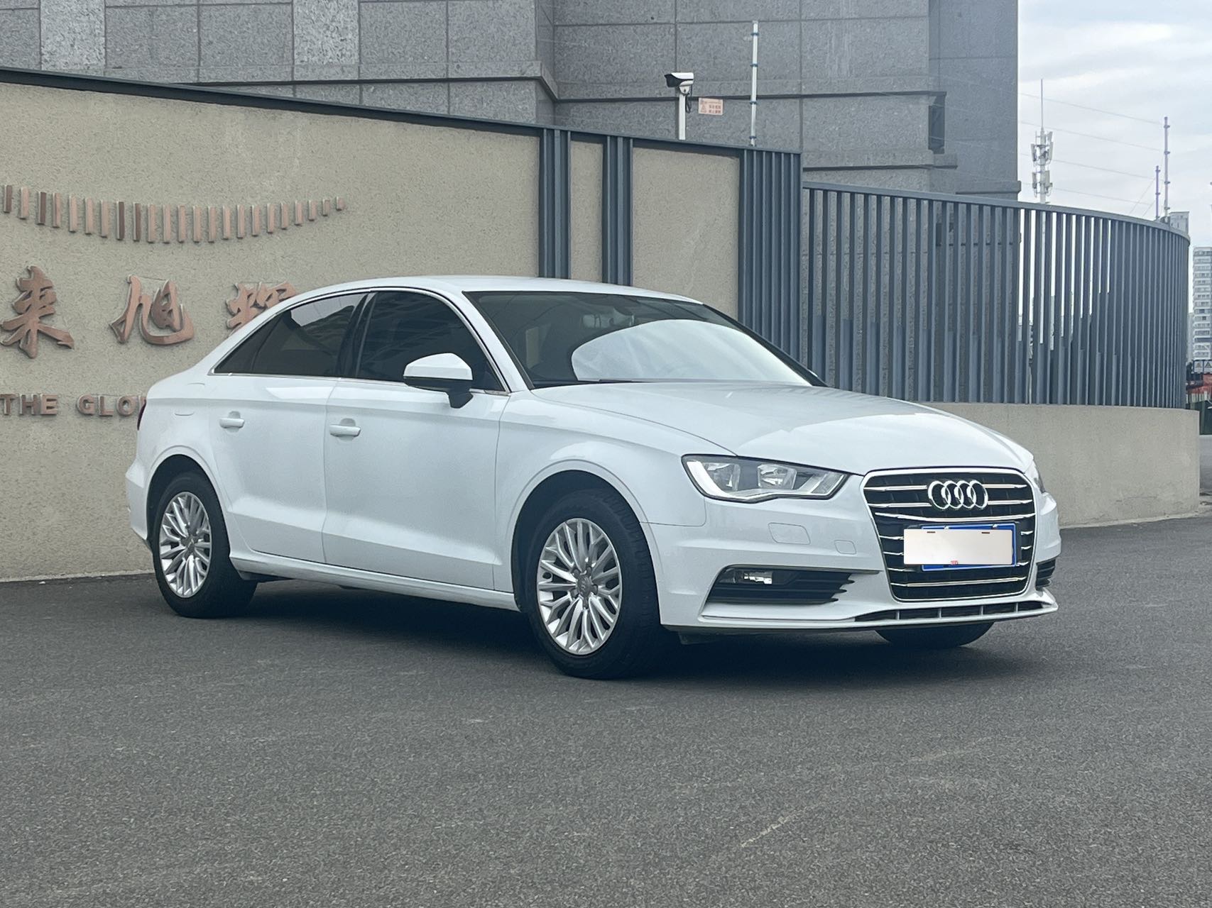 Audi A3 2016 #5 Audi A3 2016 car image #5
