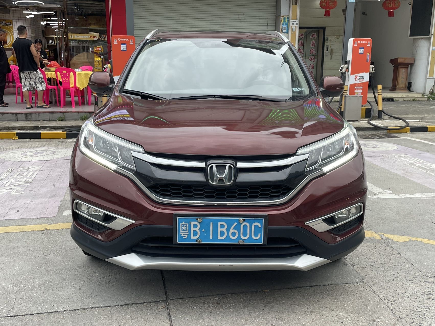 Honda CR-V 2016 #2 Honda CR-V 2016 car image #2
