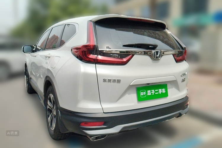 Honda CR-V 2021 #5 Honda CR-V 2021 car image #5