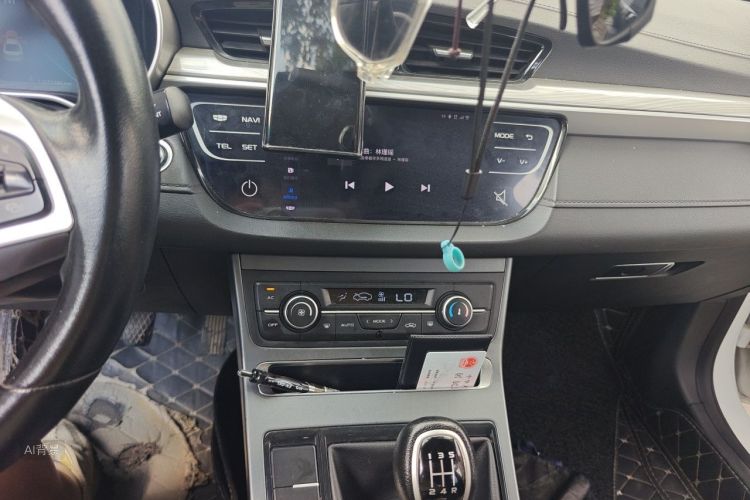 GEELY Emgrand 2020 car image #15