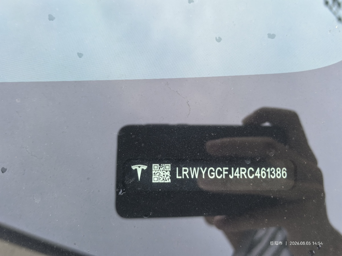 Tesla Model Y 2024 car image #7