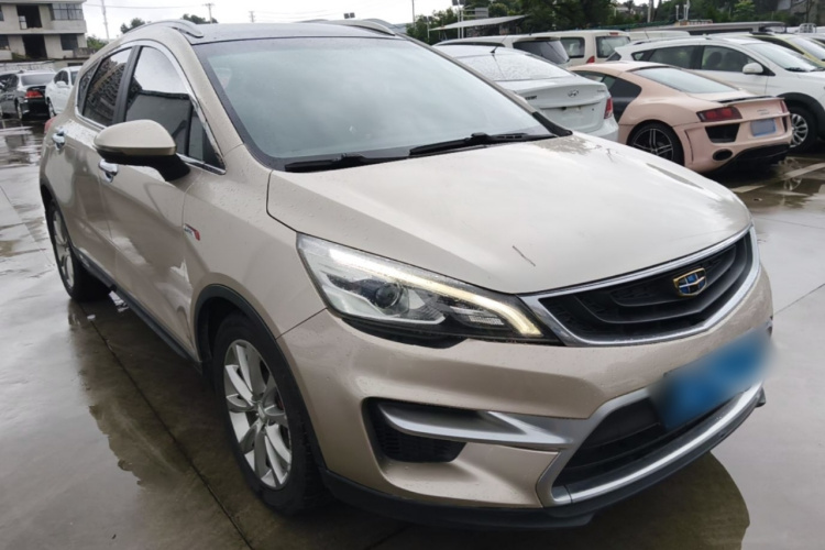 GEELY Emgrand GS 2016 car image #4