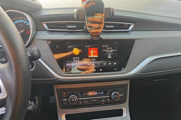 GEELY Emgrand 2022 immagine di auto #17