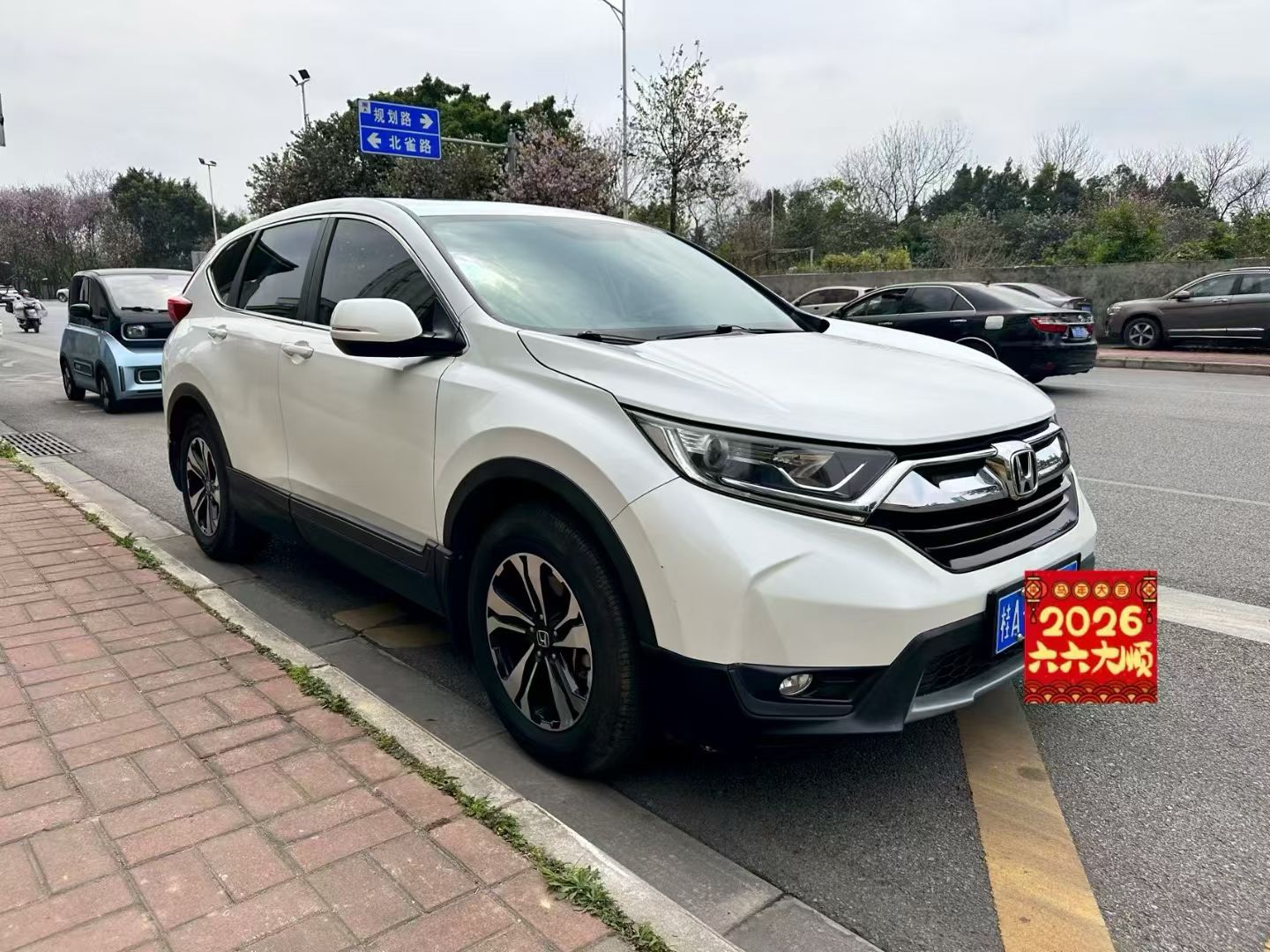 Honda CR-V 2019 изображение автомобиля #5