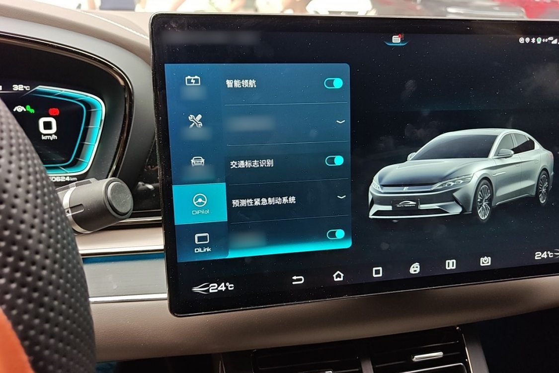 BYD Han 2020 #29 BYD Han 2020 car image #29