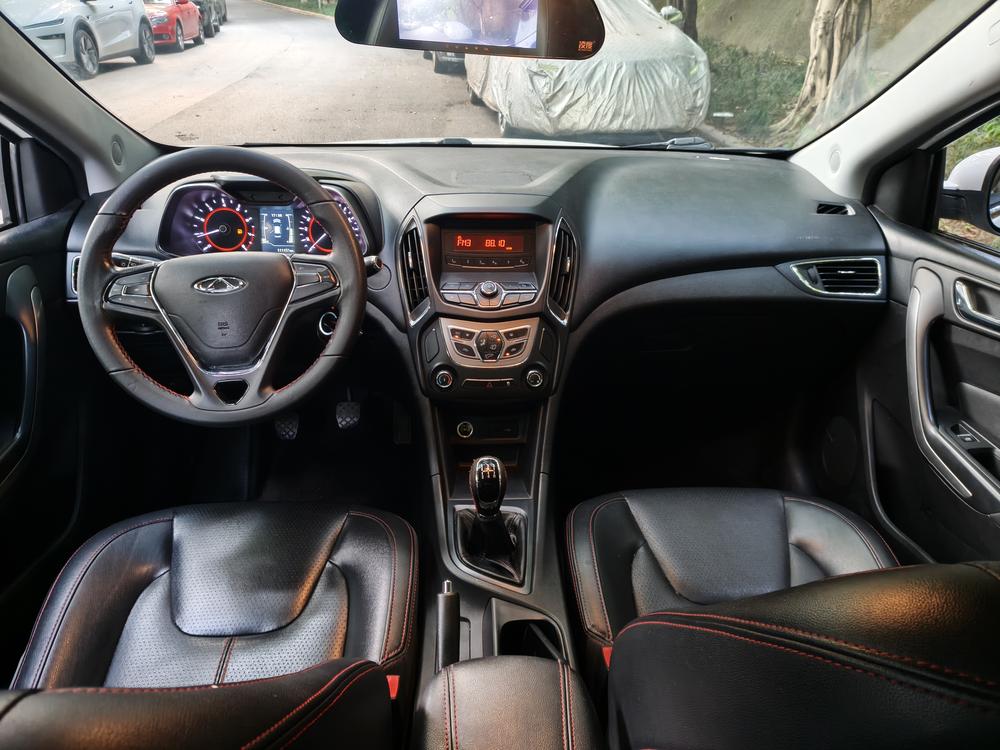 Chery Arrizo 5 2017 car image #7
