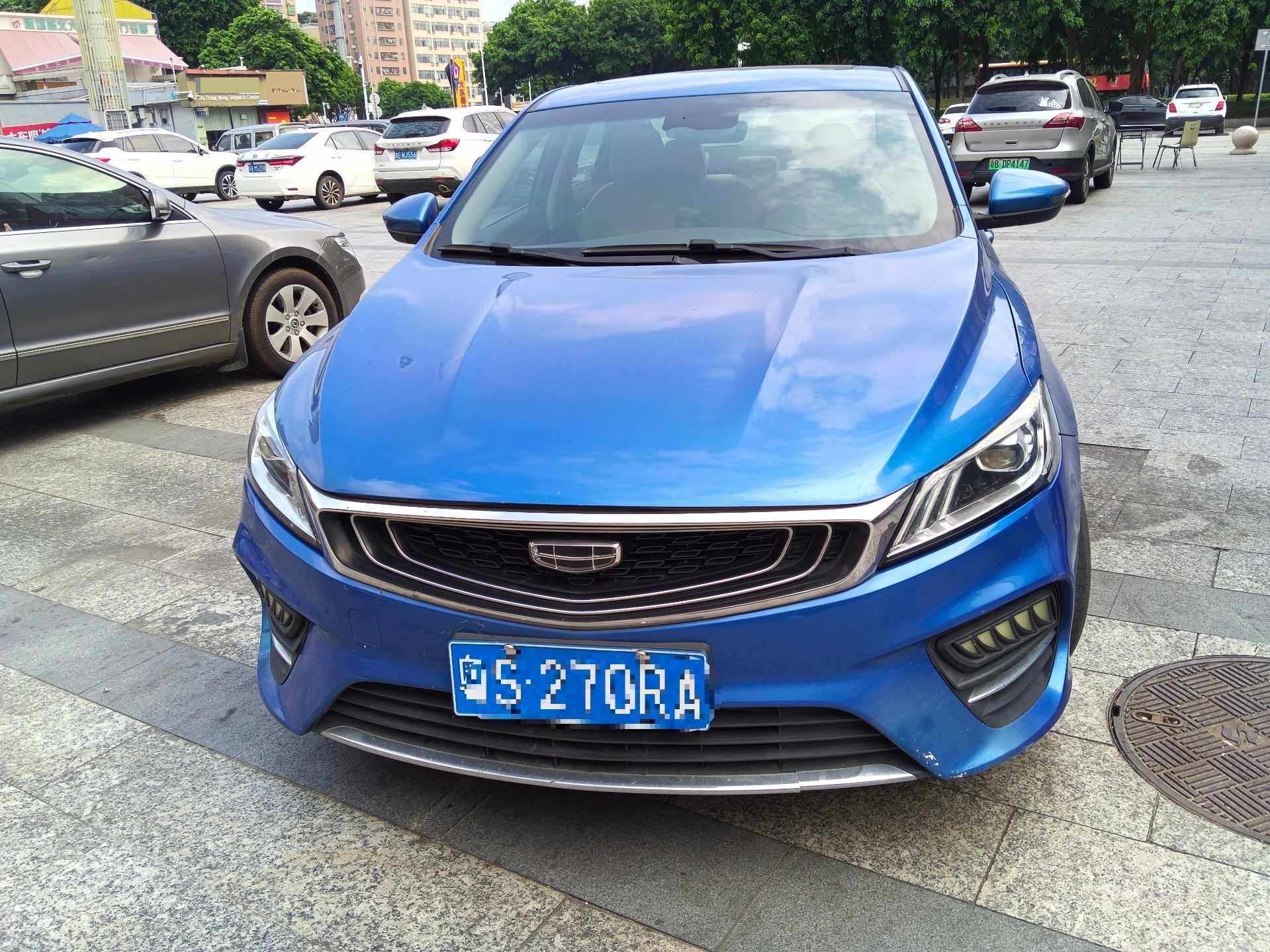 GEELY Binray 2019 #2 GEELY Binray 2019 imagen de coche #2