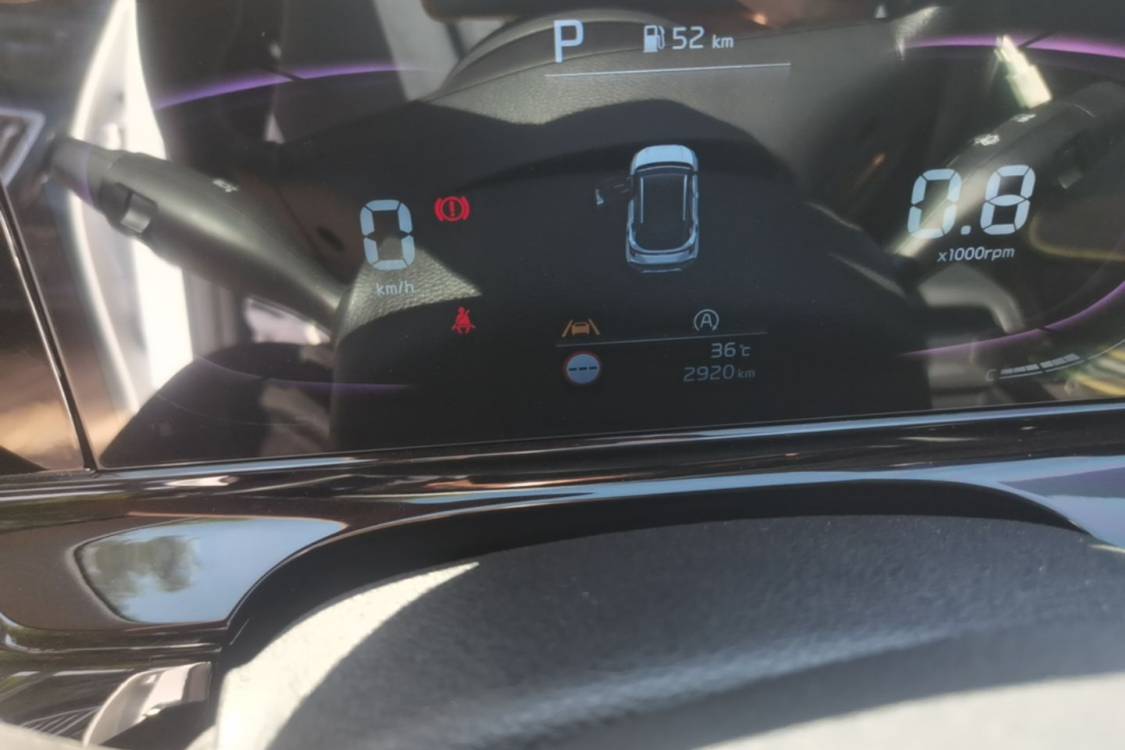 Kia Seltos 2024 car image #25