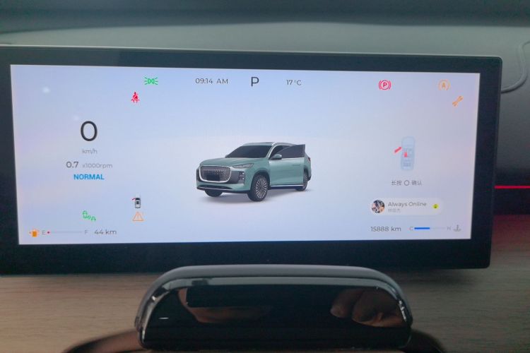 Chery Tiggo 8 Plus 2024 immagine di auto #12