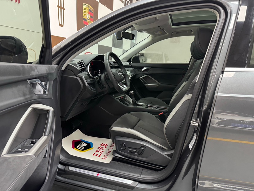 Audi Q3 2022 immagine di auto #7