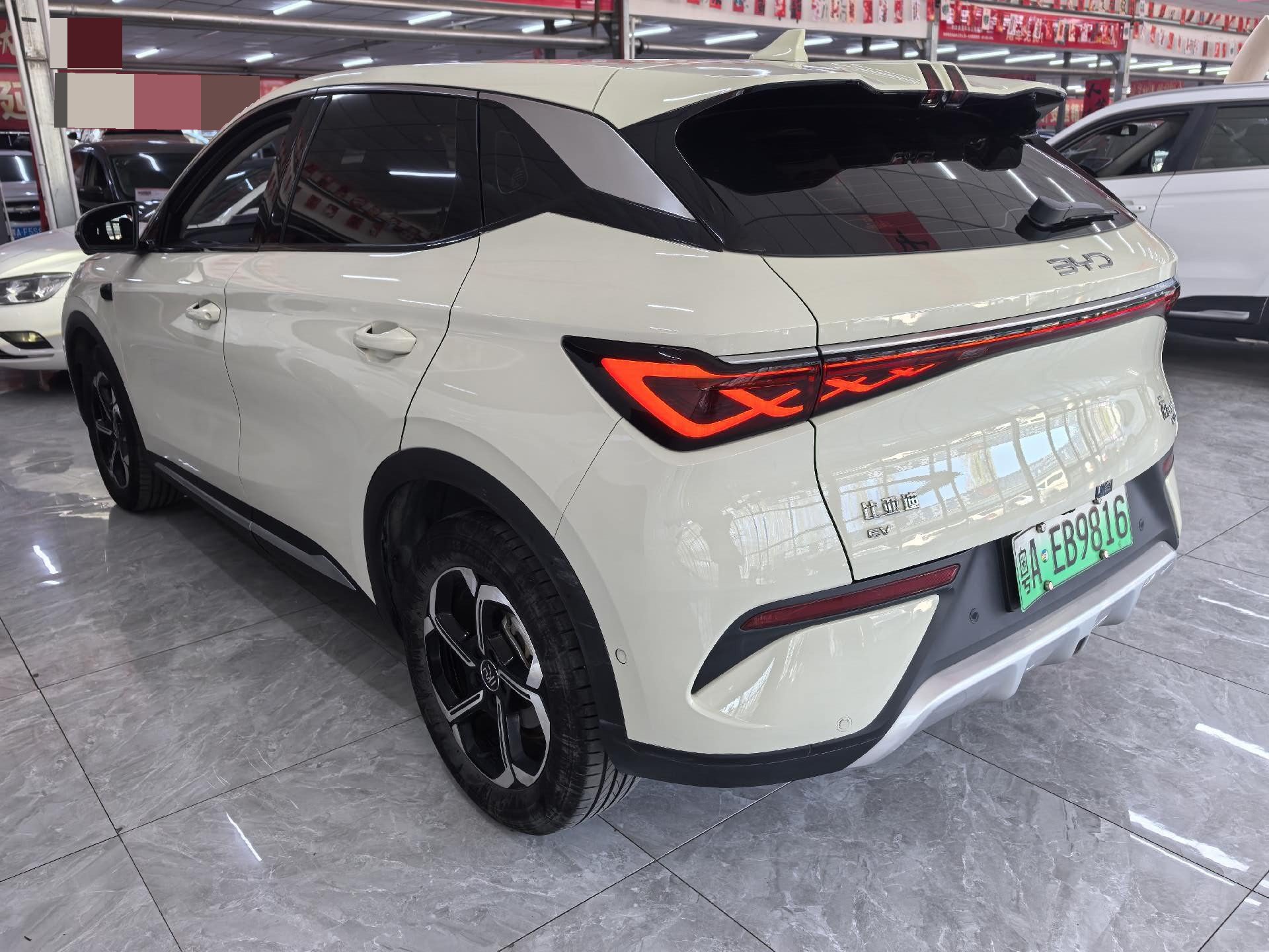 BYD Yuan Plus 2025 immagine di auto #5