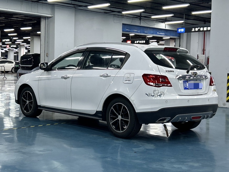 GEELY Emgrand 2016 immagine di auto #4