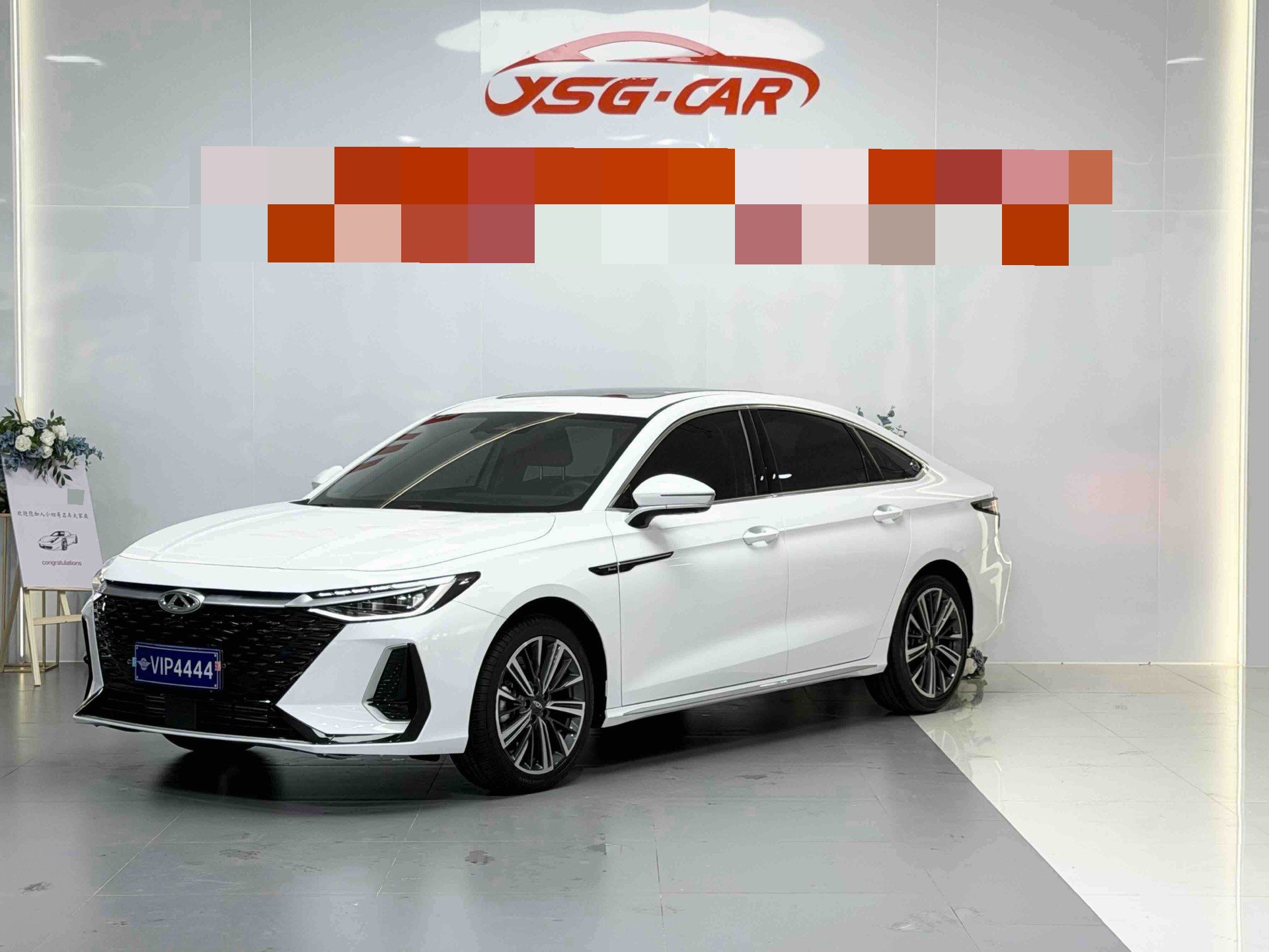 Chery Arrizo 8 2024 Chery Arrizo 8 2024 car image