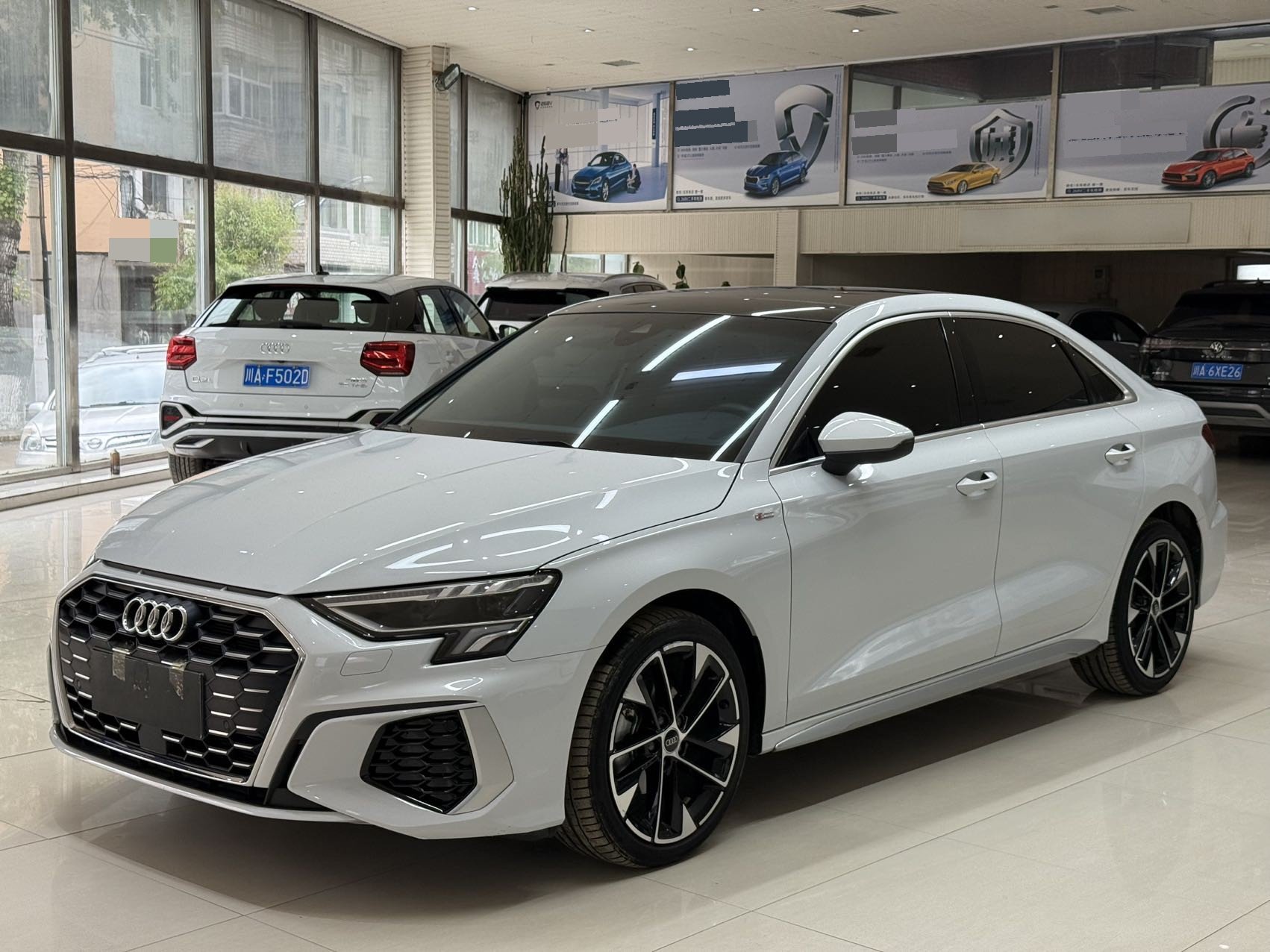 2023 car image 