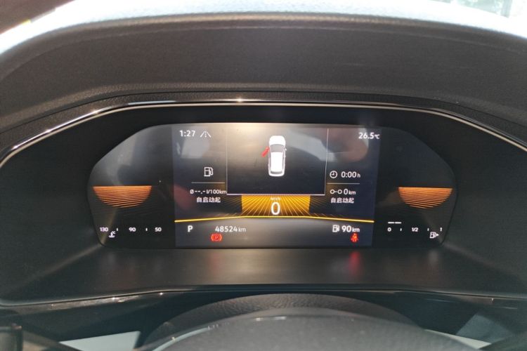 Volkswagen Lavida 2021 #12 Volkswagen Lavida 2021 car image #12