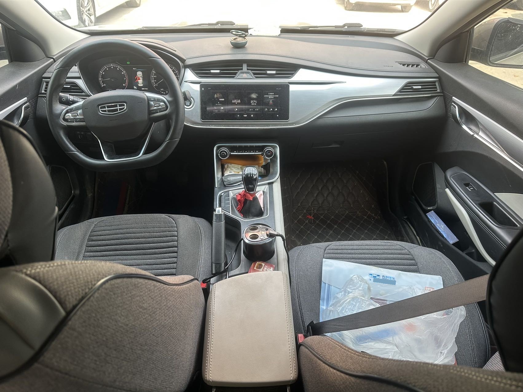 GEELY Binray 2021 #3 GEELY Binray 2021 imagen de coche #3