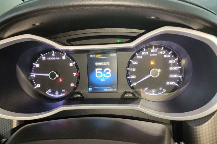 GEELY Emgrand GS 2017 car image #12