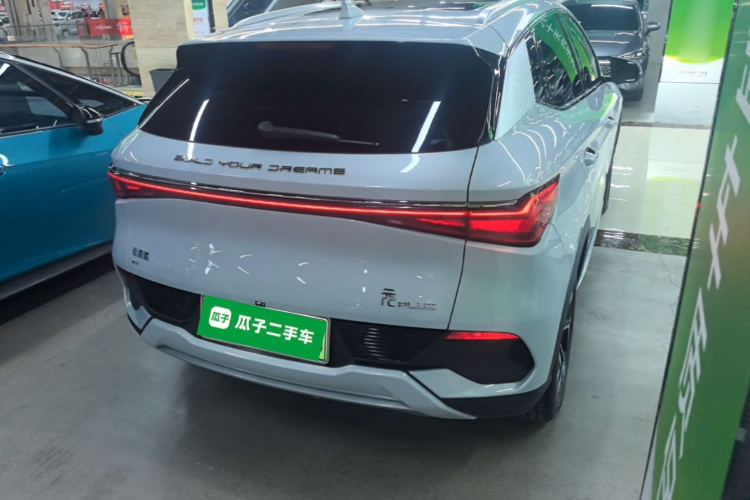 BYD Yuan Plus 2024 car image #7