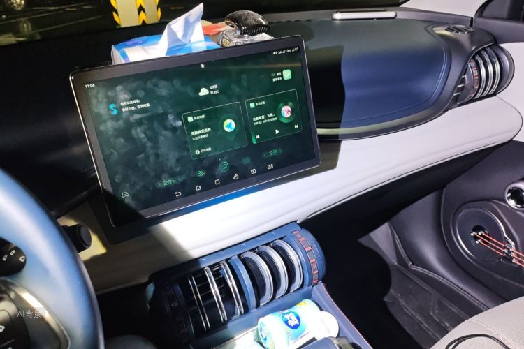 BYD Yuan Plus 2022 car image #15