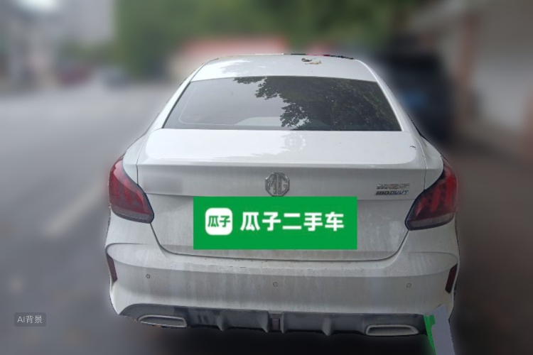 MG 5 2023 image de voiture #6