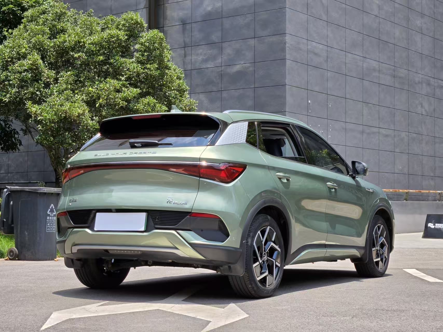 BYD Yuan Plus 2023 immagine di auto #9